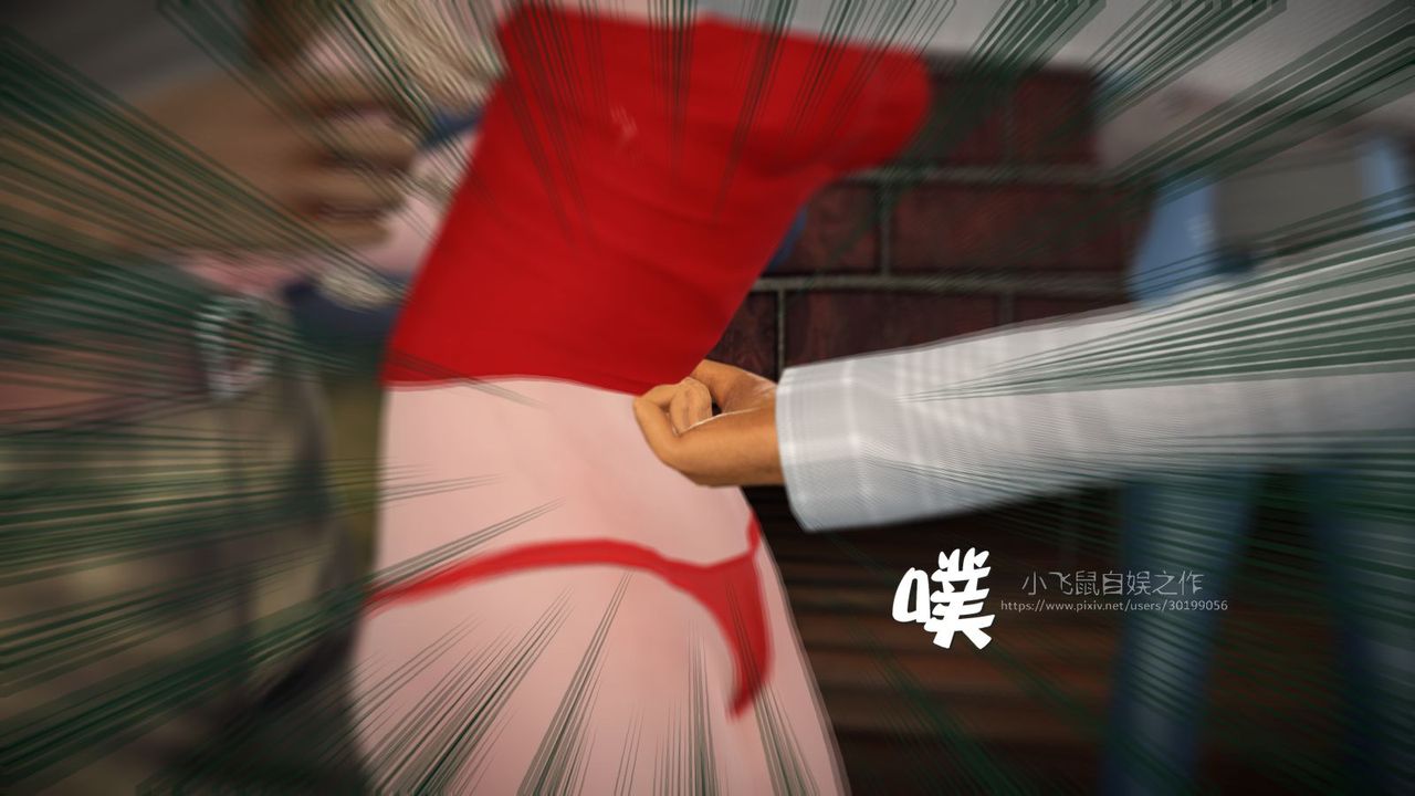 [3D]蹂躏女刑警之女警炼狱第02话