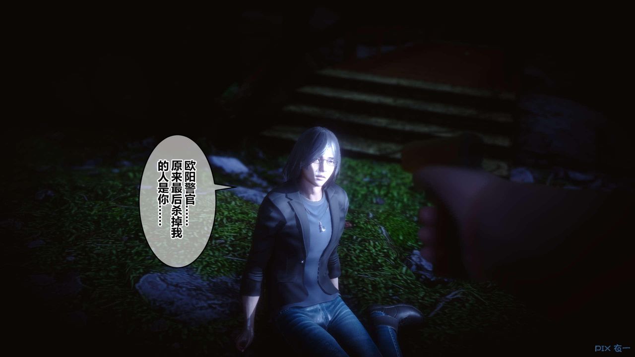 [3D]秘密高清无码版第129话