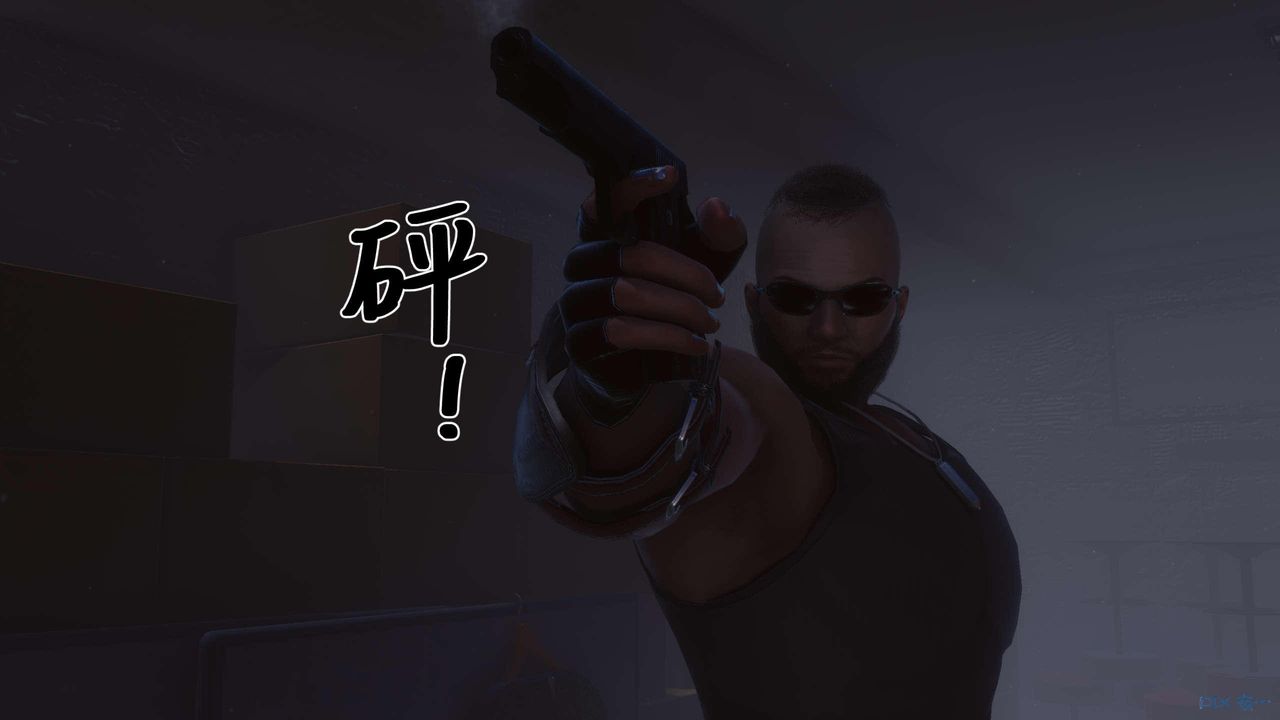 [3D]秘密高清无码版第130话