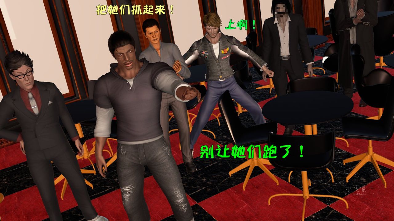 [3D]蹂躏女刑警之女警炼狱第08话