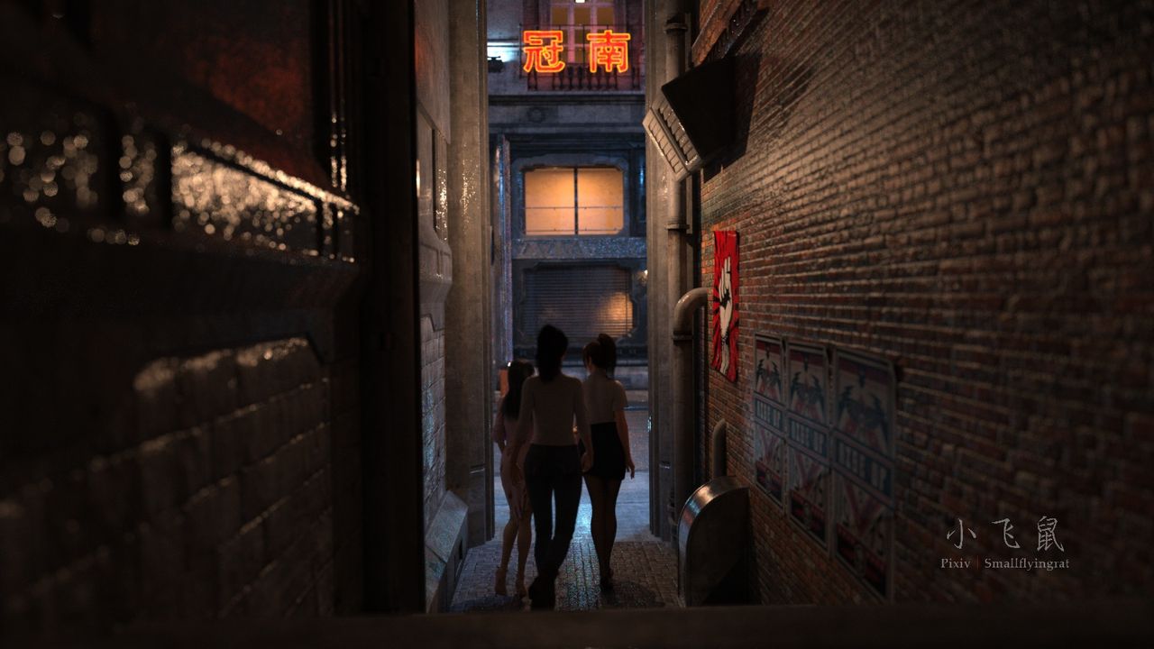 [3D]蹂躏女刑警之女警炼狱第11话