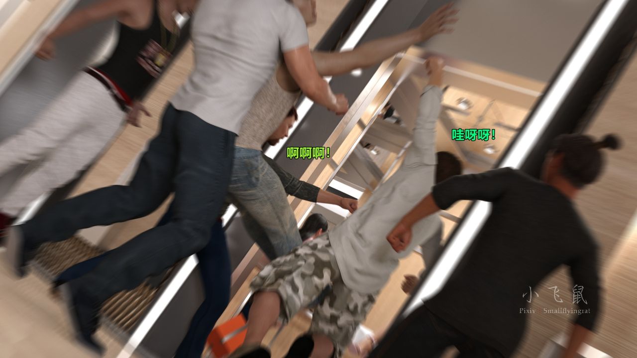 [3D]蹂躏女刑警之女警炼狱第11话