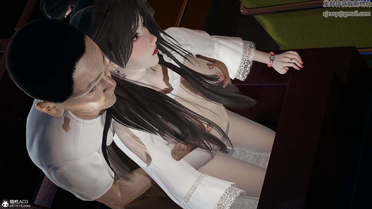 [3D]电影院第04话