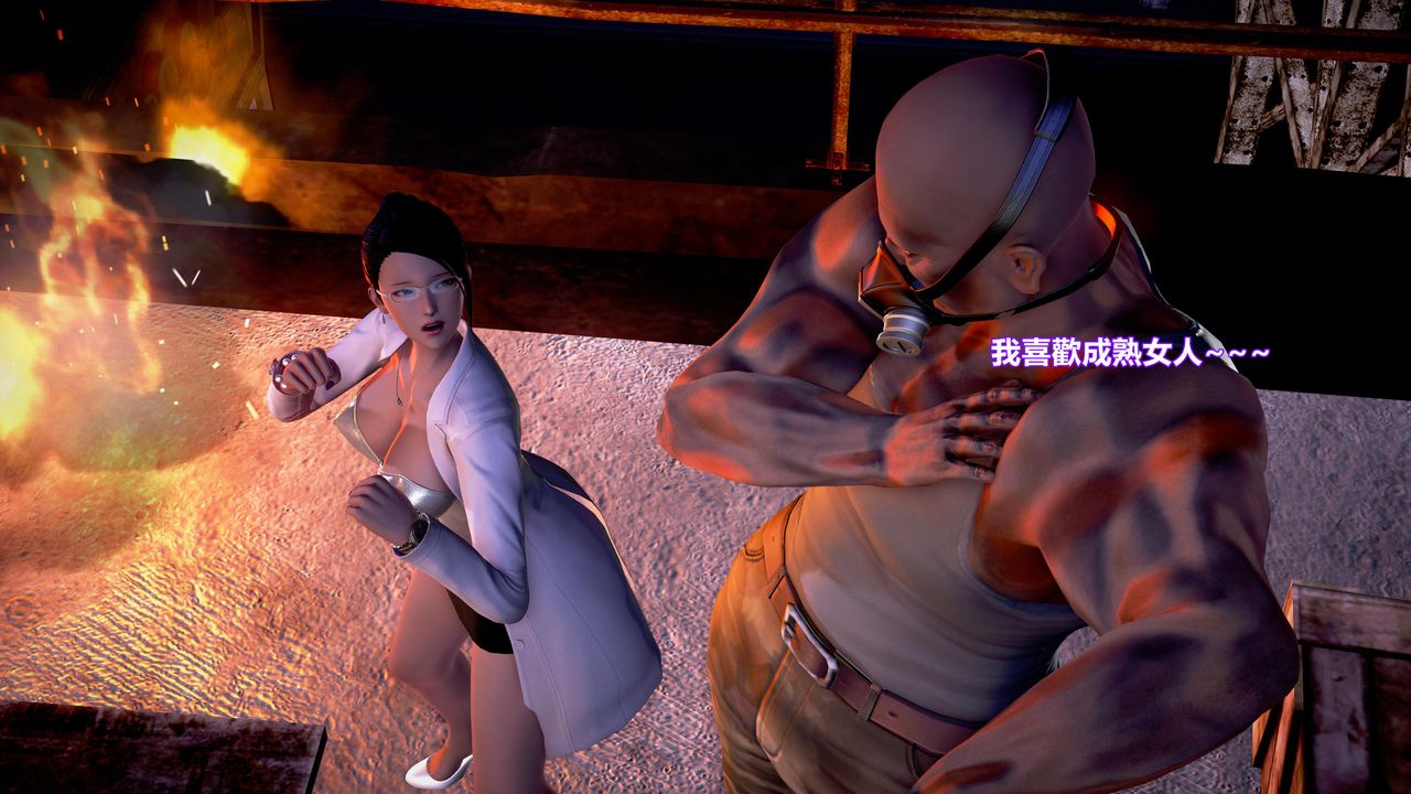 [3D]正义联盟成立-达克赛德入侵第01话