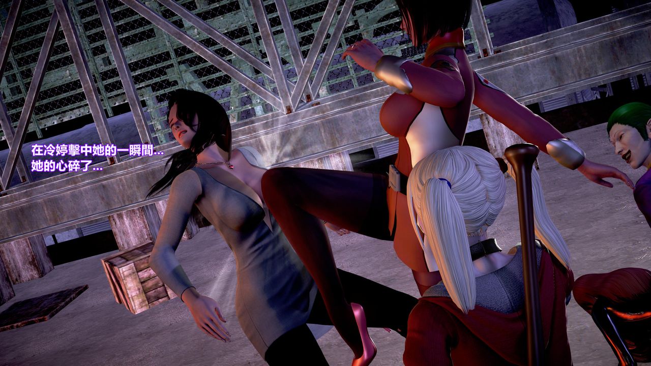 [3D]正义联盟成立-达克赛德入侵第01话