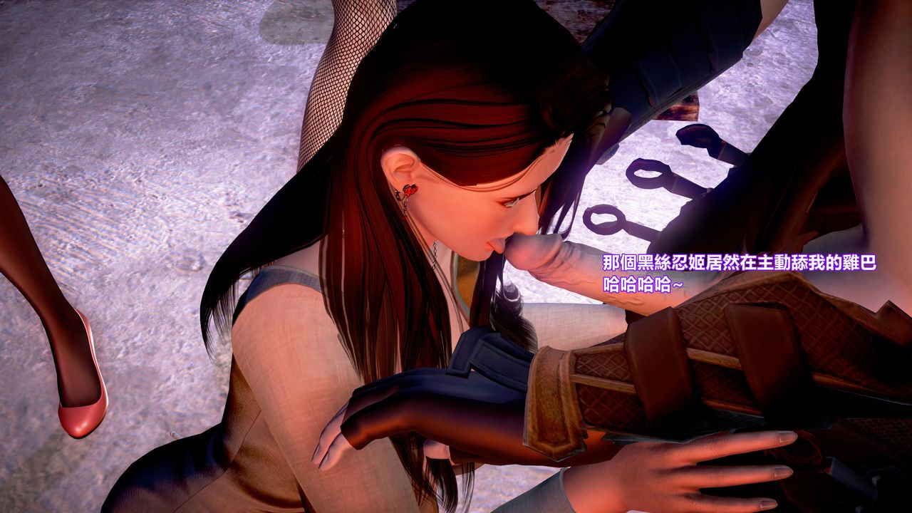 [3D]正义联盟成立-达克赛德入侵第01话