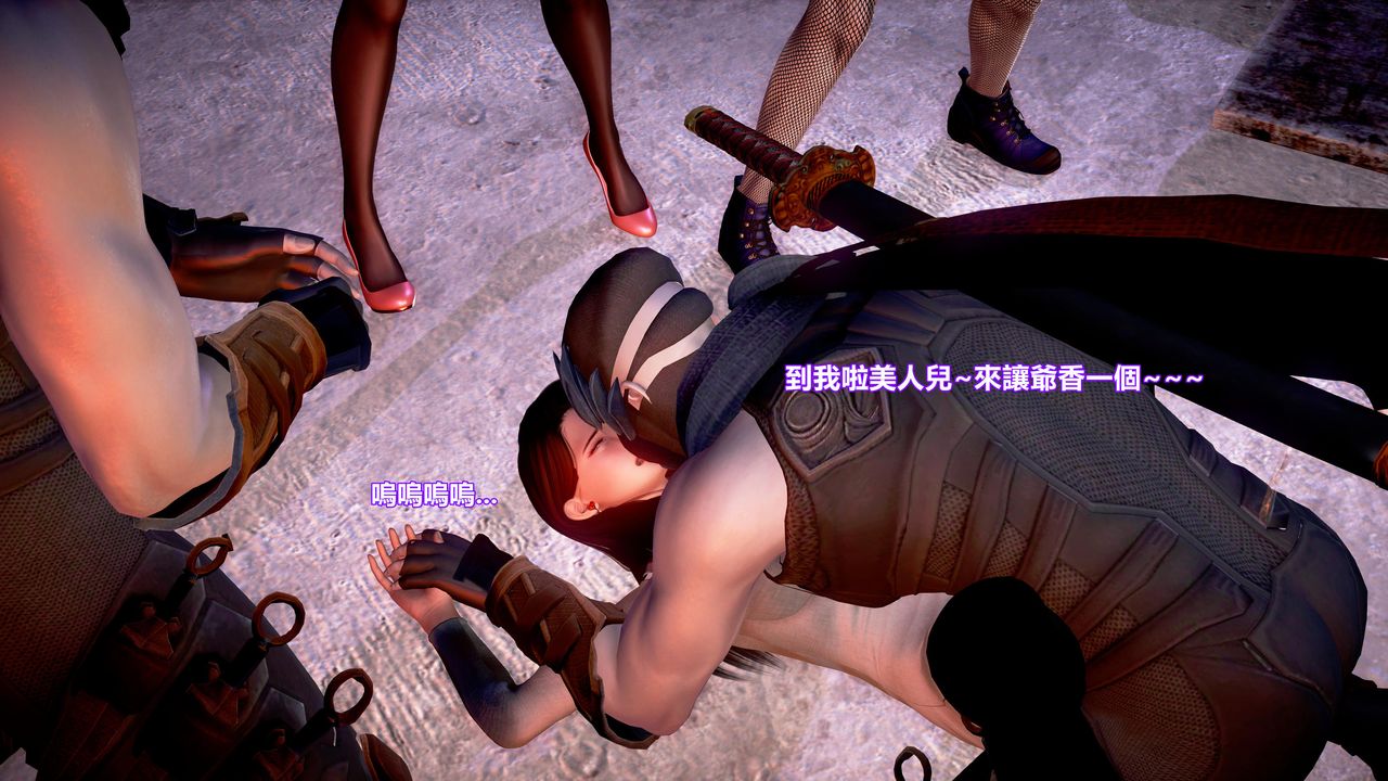 [3D]正义联盟成立-达克赛德入侵第02话