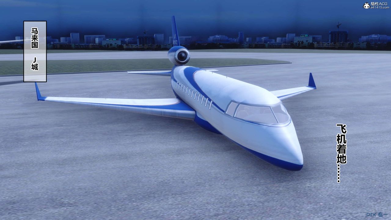 [3D]秘密高清无码版第136话