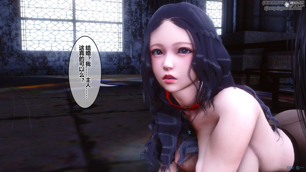 [3D]秘密高清无码版第136话