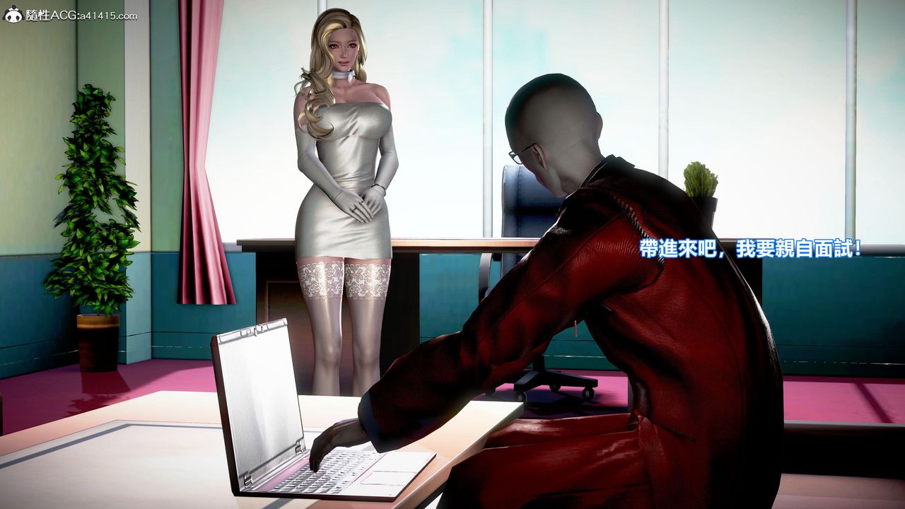 [3D]正义联盟成立-达克赛德入侵第04话