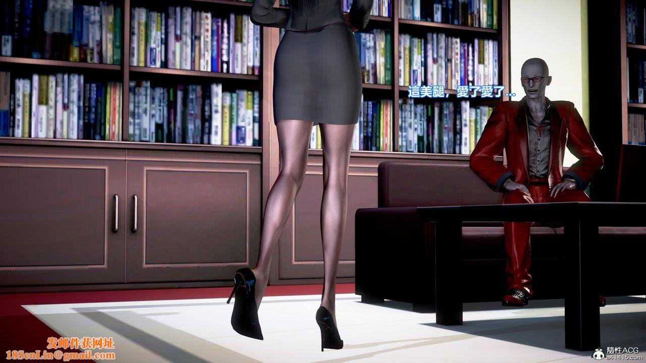 [3D]正义联盟成立-达克赛德入侵第04话