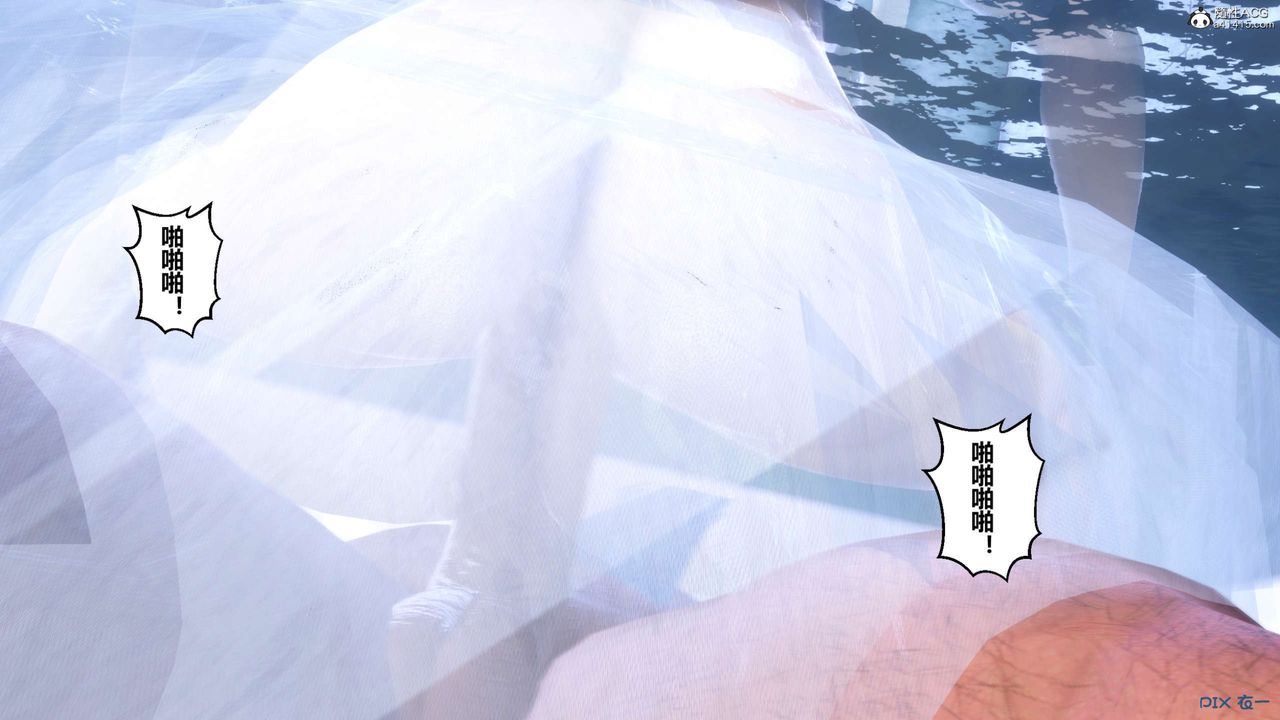 [3D]秘密高清无码版第136话