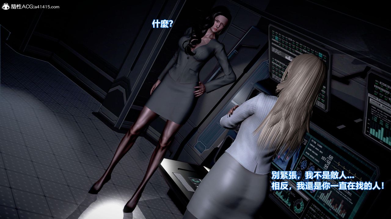 [3D]正义联盟成立-达克赛德入侵第05话