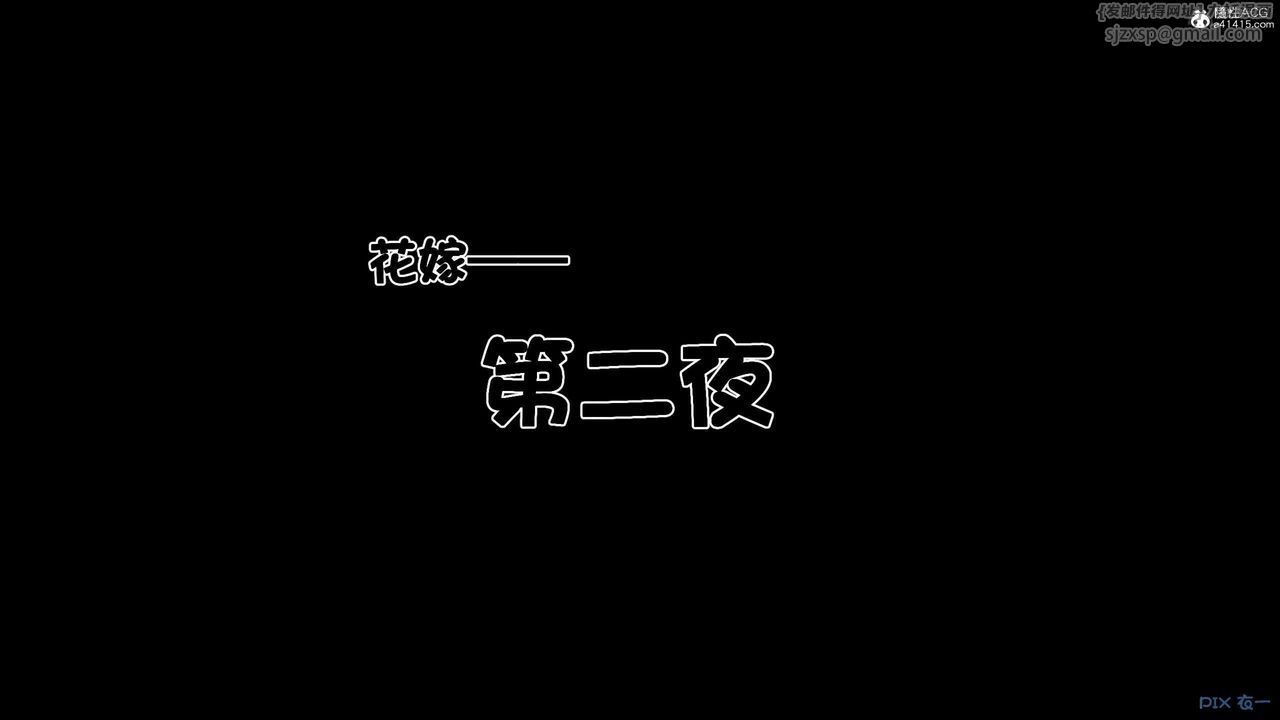 [3D]秘密高清无码版第137话