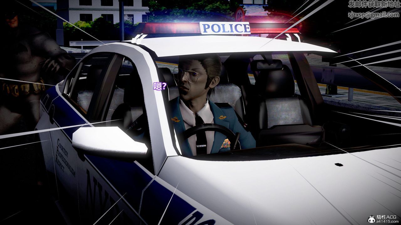 [3D]正义联盟成立-达克赛德入侵第05话