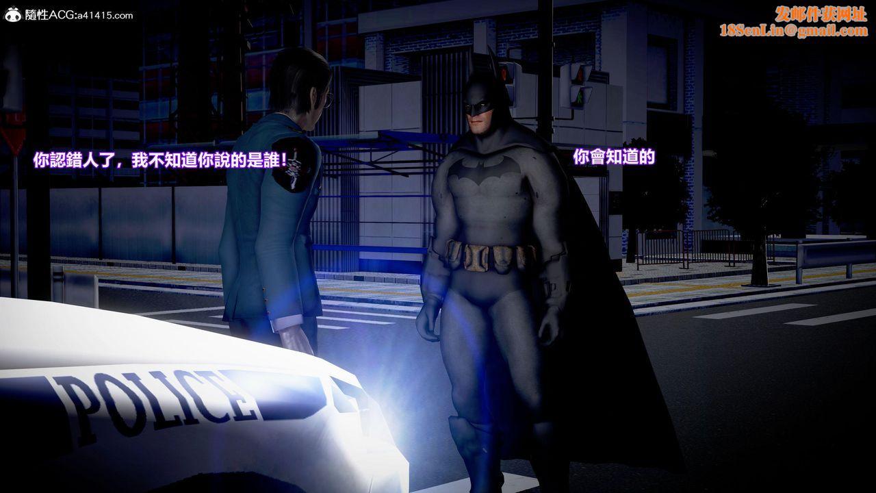 [3D]正义联盟成立-达克赛德入侵第06话