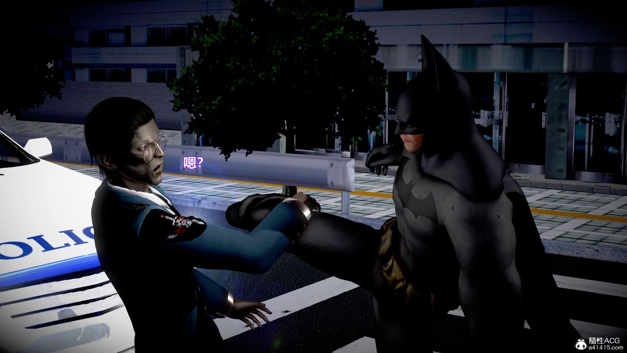 [3D]正义联盟成立-达克赛德入侵第06话