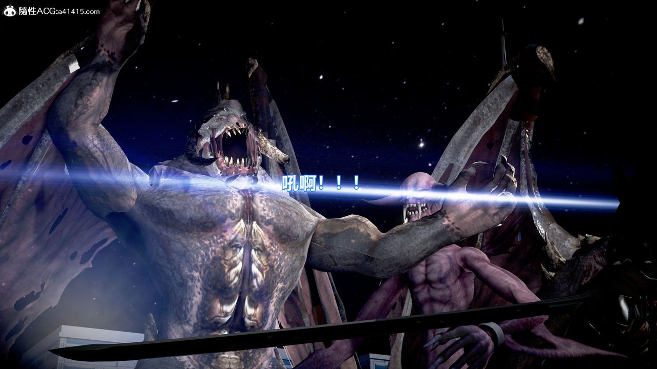 [3D]正义联盟成立-达克赛德入侵第06话