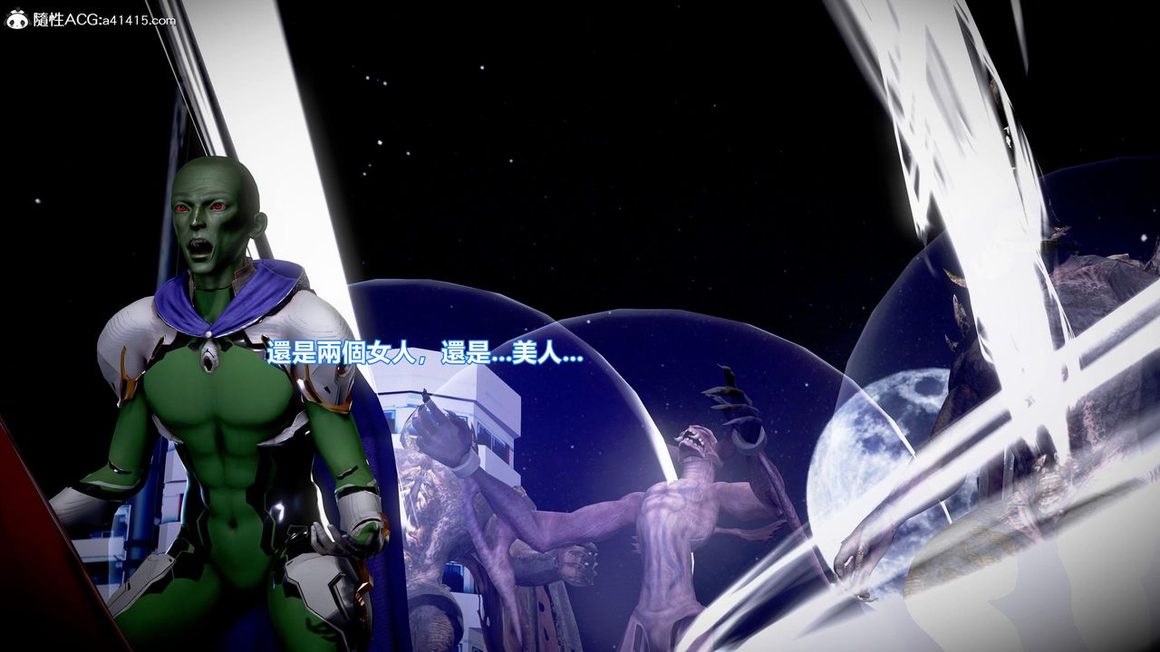 [3D]正义联盟成立-达克赛德入侵第06话