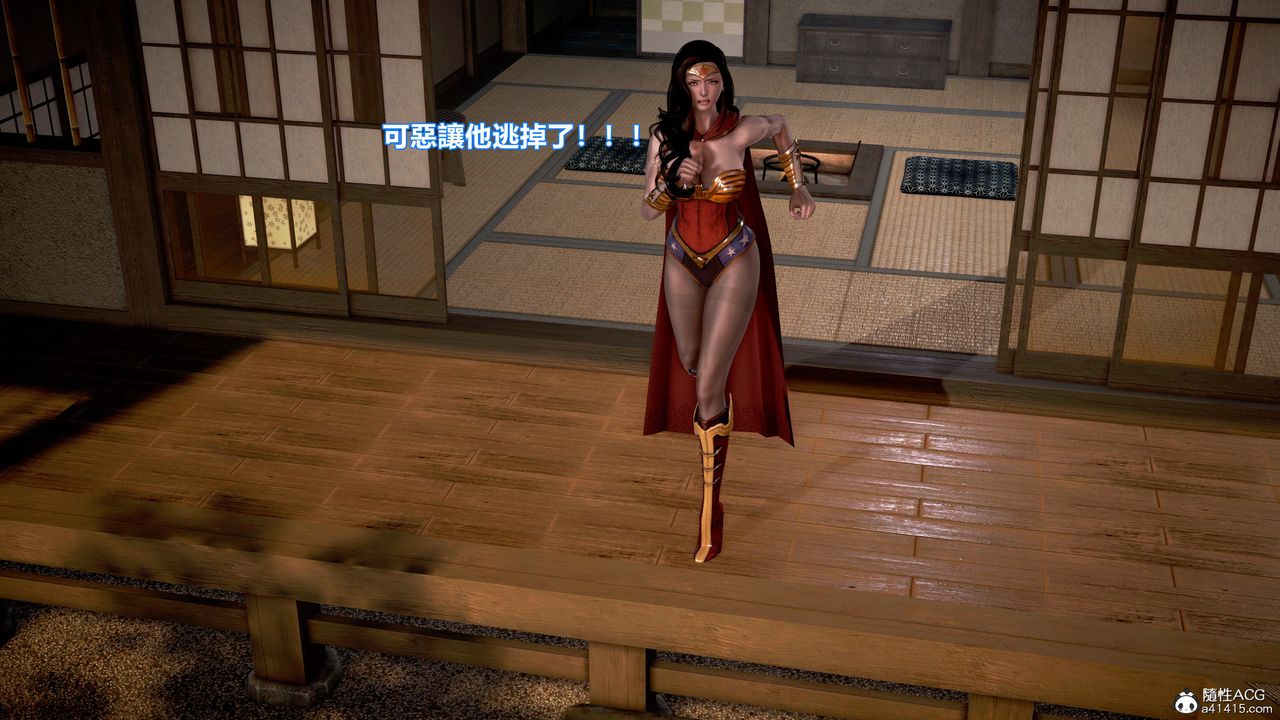 [3D]正义联盟成立-达克赛德入侵第07话