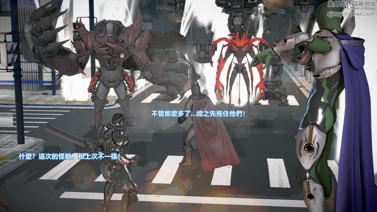 [3D]正义联盟成立-达克赛德入侵第07话