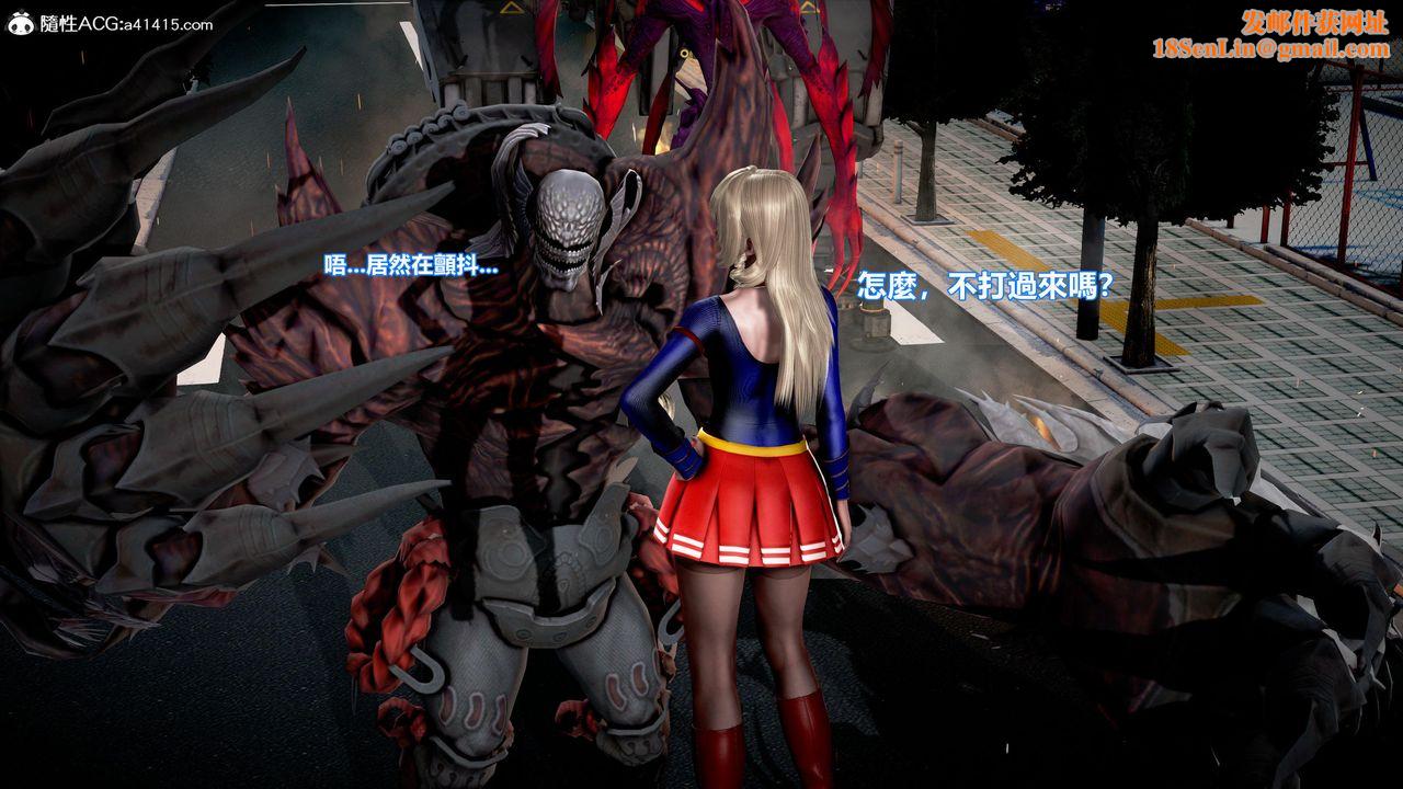 [3D]正义联盟成立-达克赛德入侵第07话