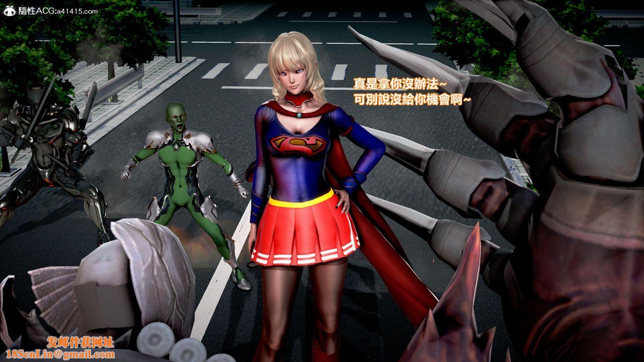 [3D]正义联盟成立-达克赛德入侵第07话