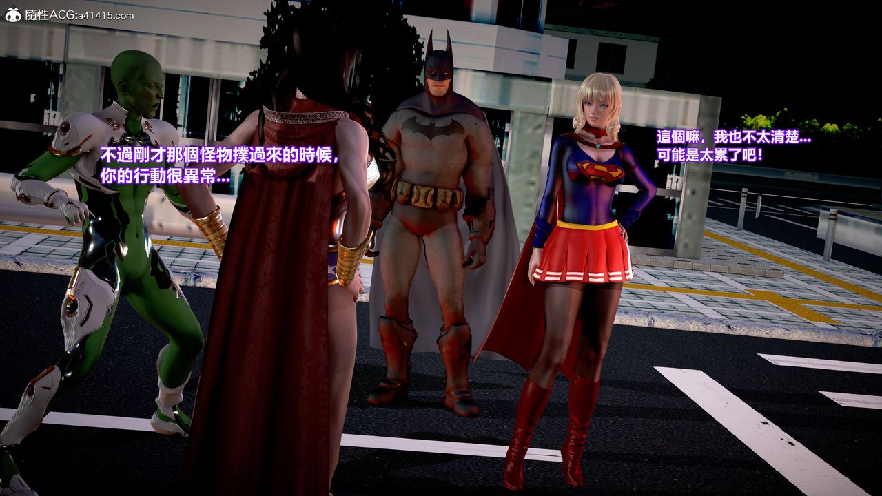 [3D]正义联盟成立-达克赛德入侵第07话