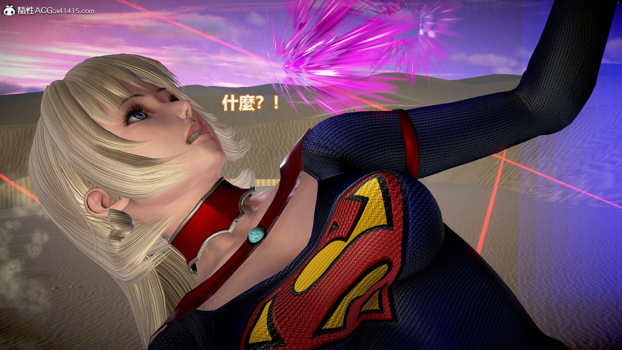 [3D]正义联盟成立-达克赛德入侵第08话