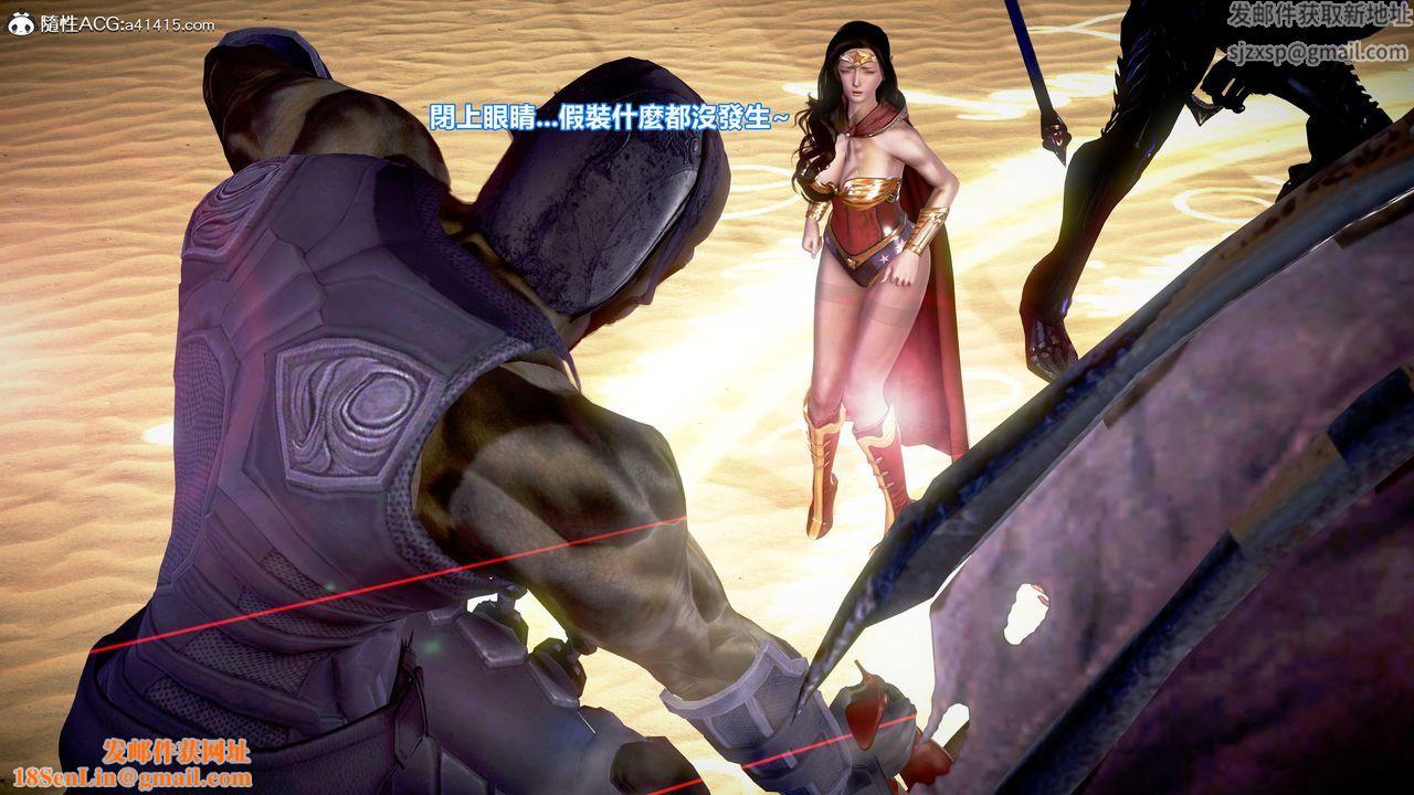 [3D]正义联盟成立-达克赛德入侵第08话