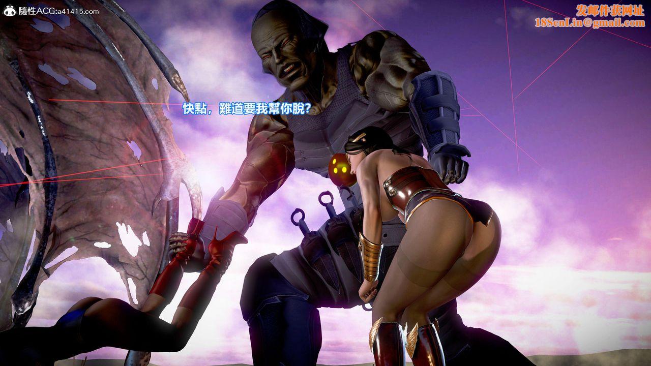 [3D]正义联盟成立-达克赛德入侵第09话