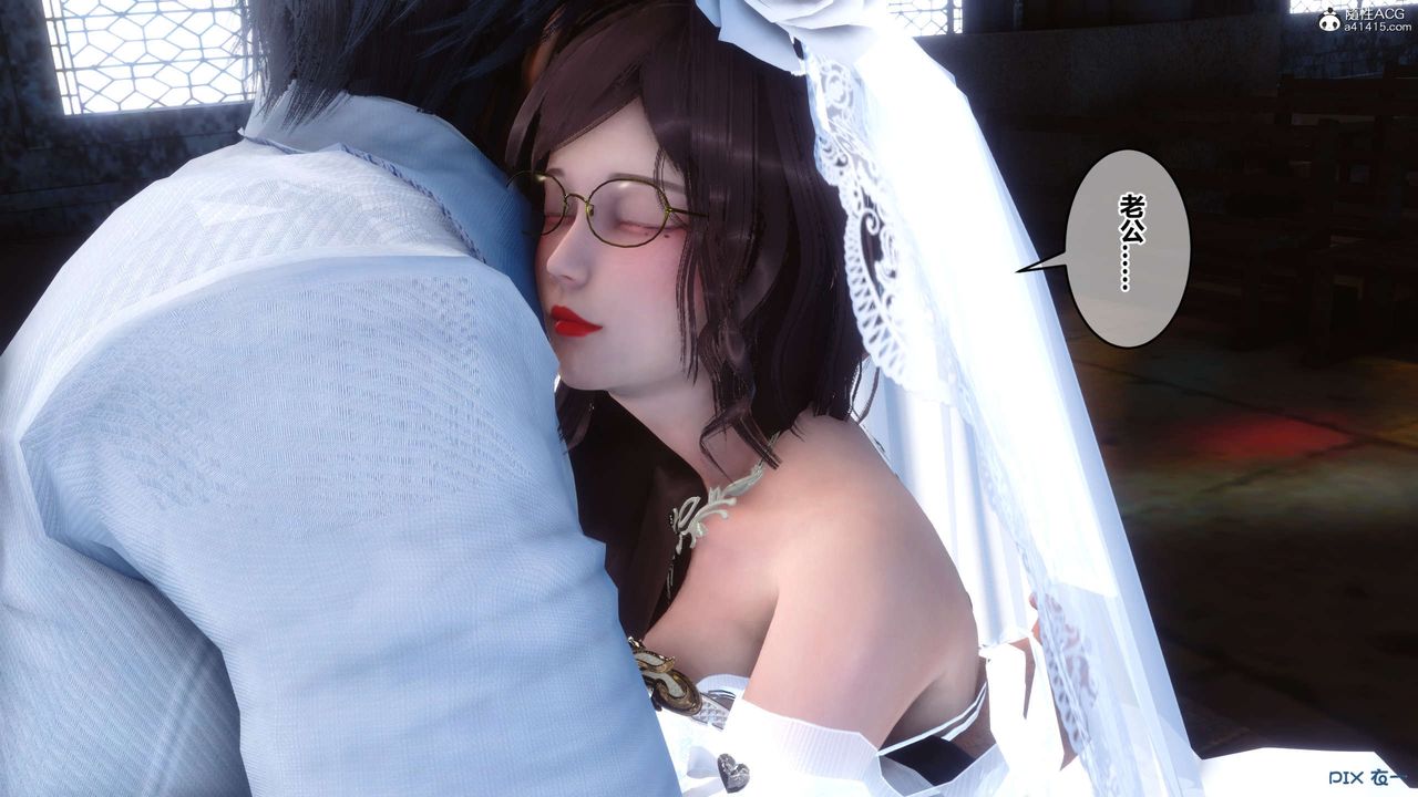 [3D]秘密高清无码版第138话