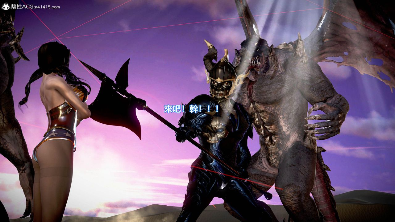 [3D]正义联盟成立-达克赛德入侵第10话