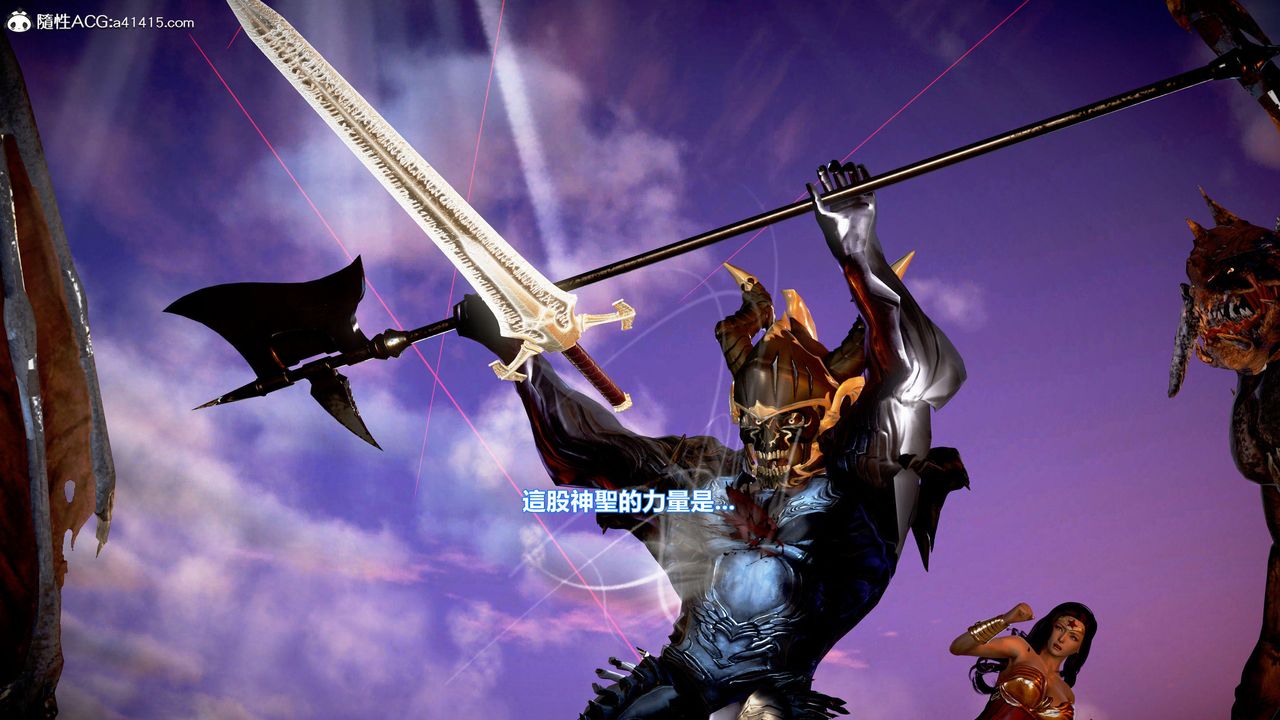 [3D]正义联盟成立-达克赛德入侵第11话