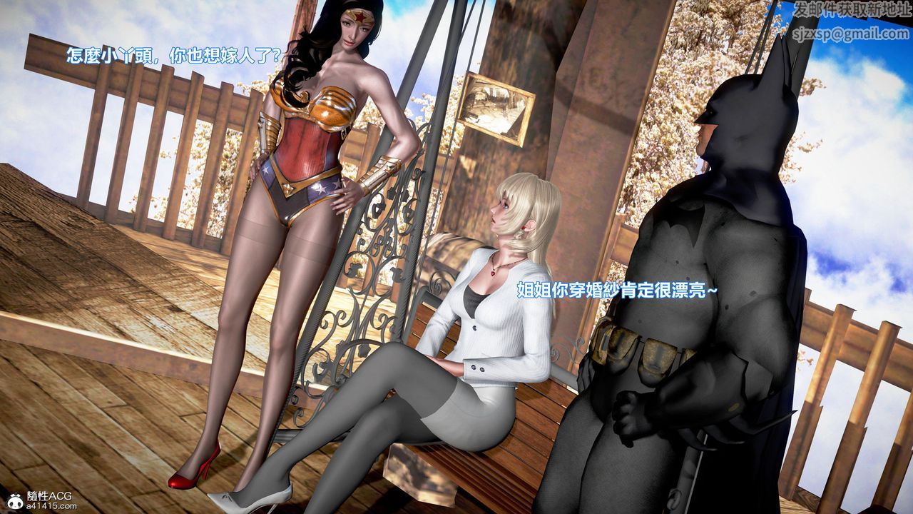 [3D]正义联盟成立-达克赛德入侵第11话