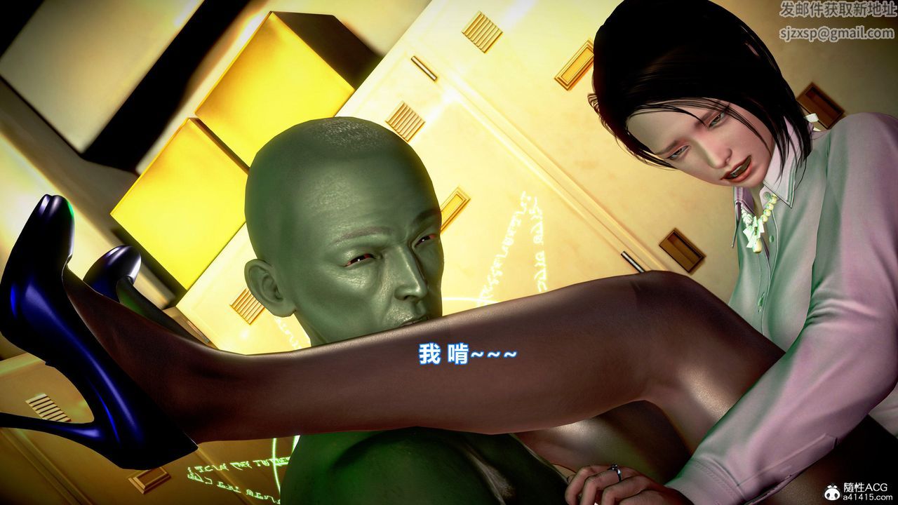 [3D]正义联盟成立-达克赛德入侵第12话