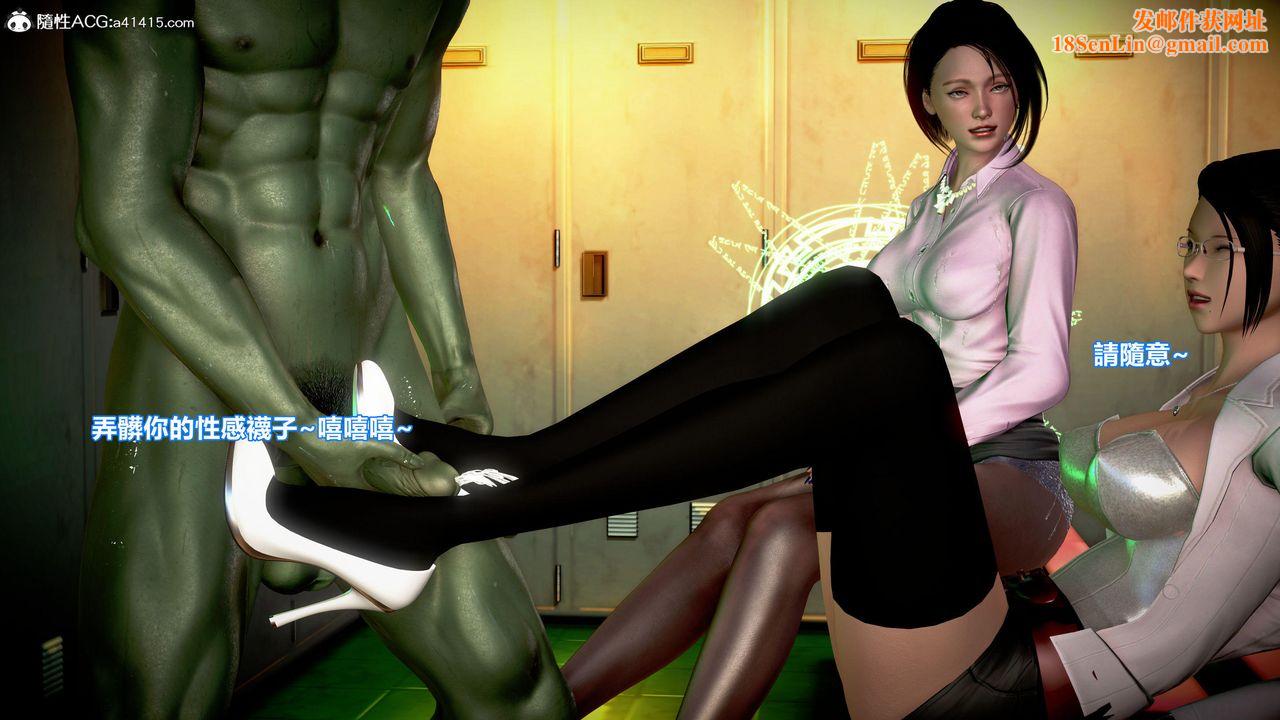 [3D]正义联盟成立-达克赛德入侵第13话