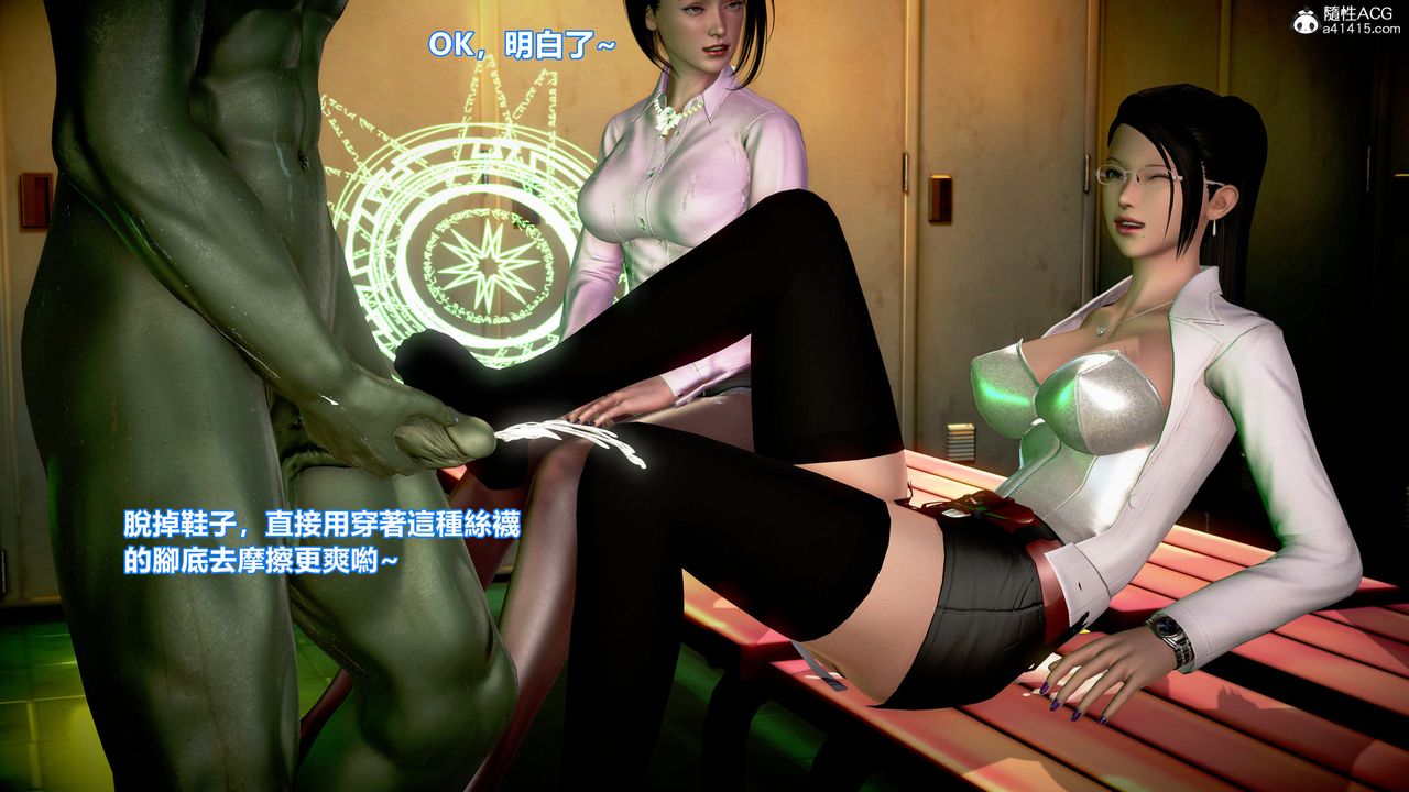 [3D]正义联盟成立-达克赛德入侵第13话