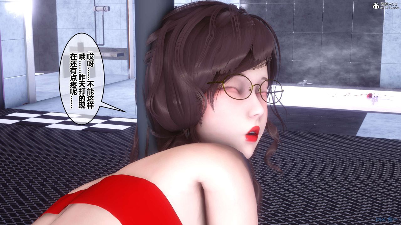 [3D]秘密高清无码版第140话