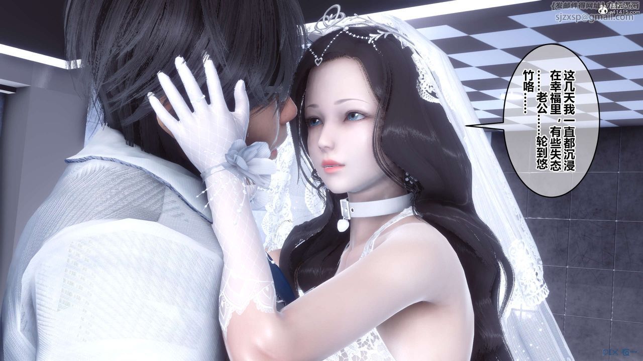 [3D]秘密高清无码版第140话