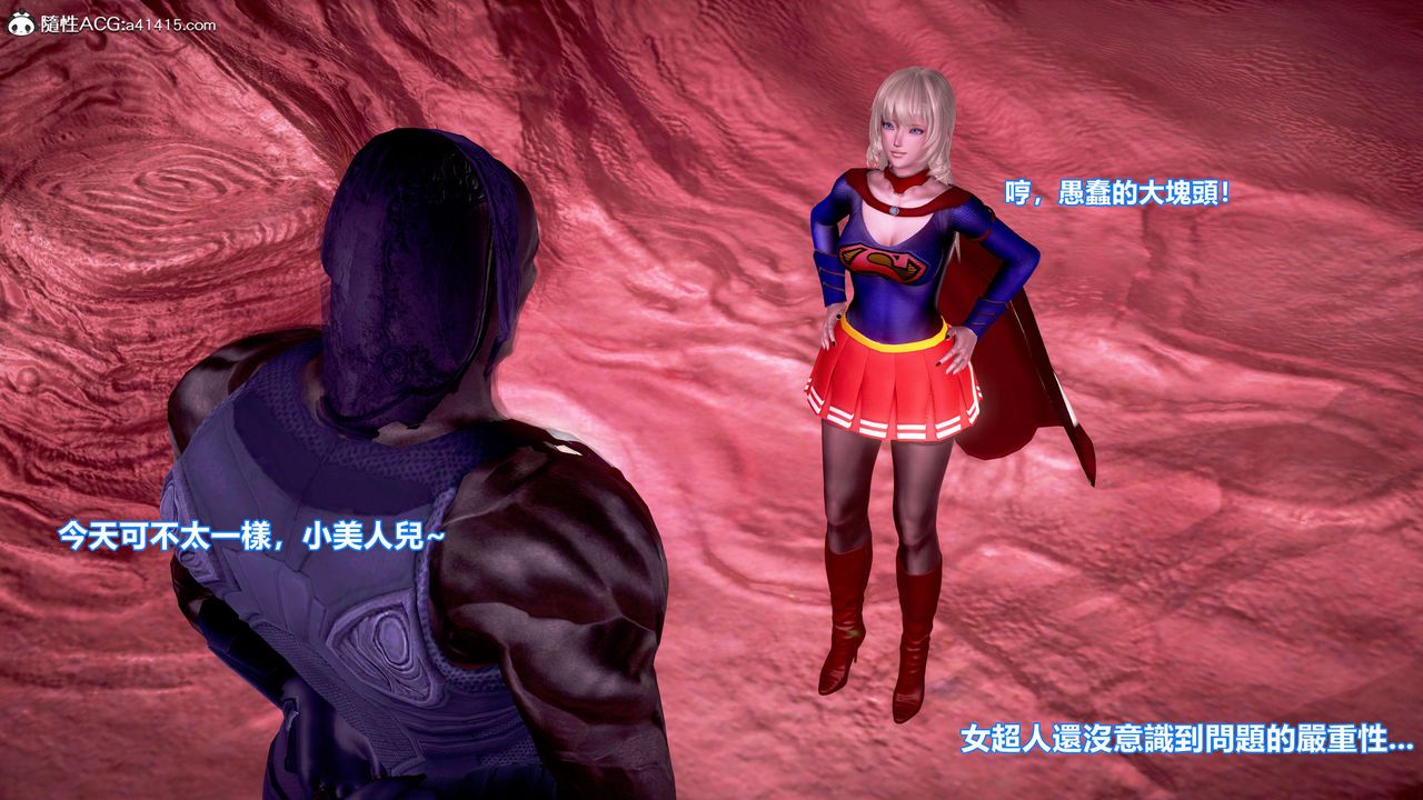 [3D]正义联盟成立-达克赛德入侵第13话