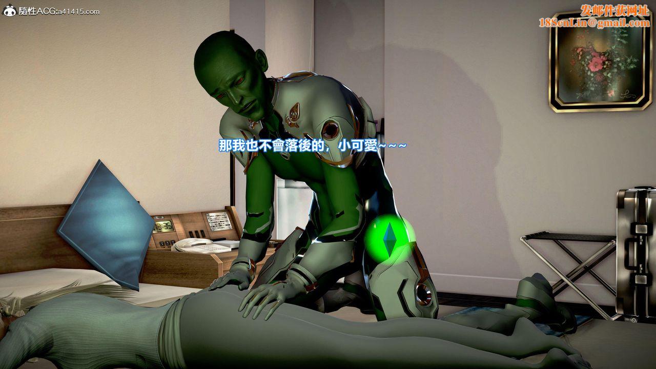 [3D]正义联盟成立-达克赛德入侵第14话