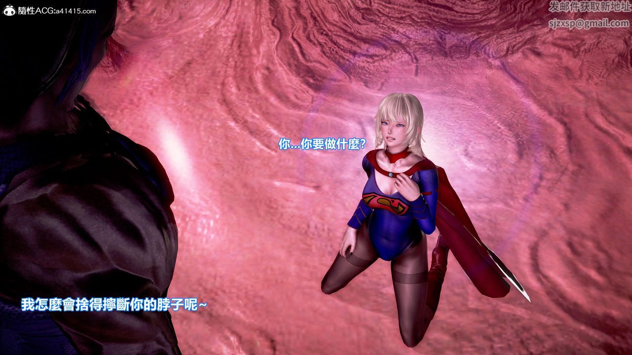 [3D]正义联盟成立-达克赛德入侵第14话