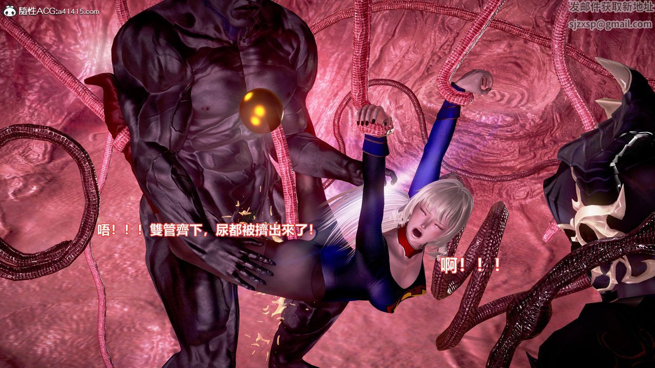 [3D]正义联盟成立-达克赛德入侵第14话