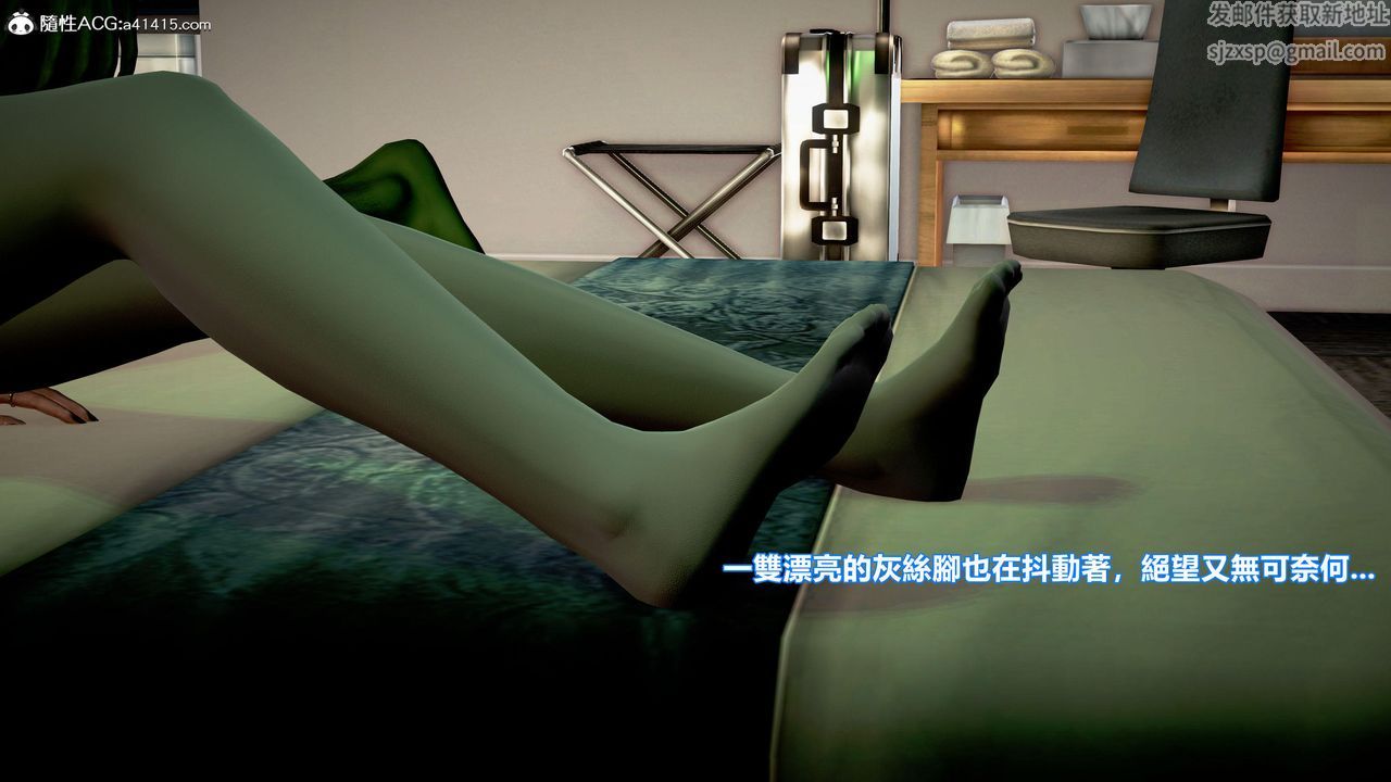 [3D]正义联盟成立-达克赛德入侵第14话