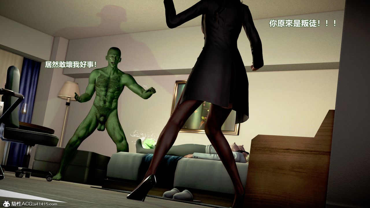 [3D]正义联盟成立-达克赛德入侵第16话