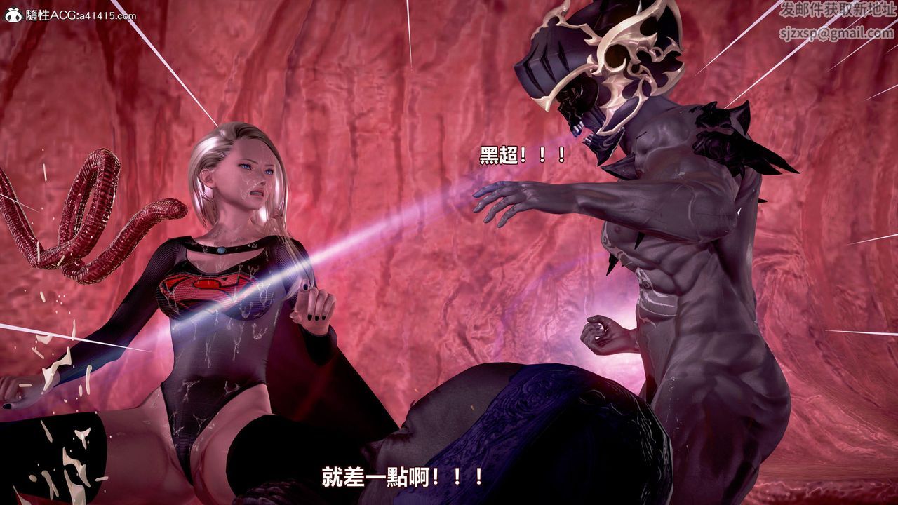 [3D]正义联盟成立-达克赛德入侵第16话