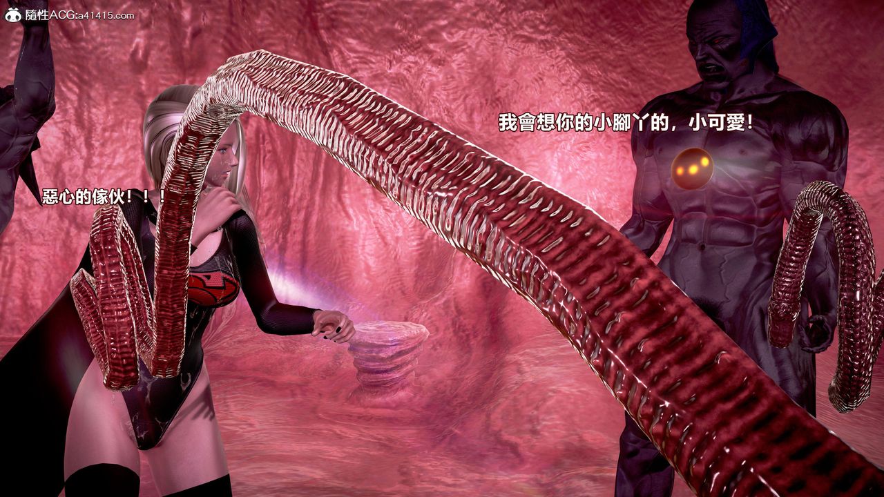 [3D]正义联盟成立-达克赛德入侵第16话