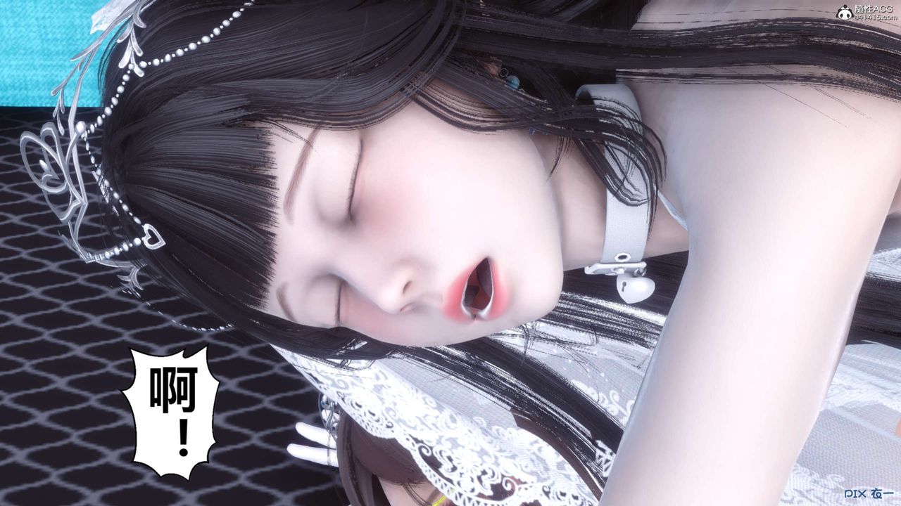 [3D]秘密高清无码版第141话