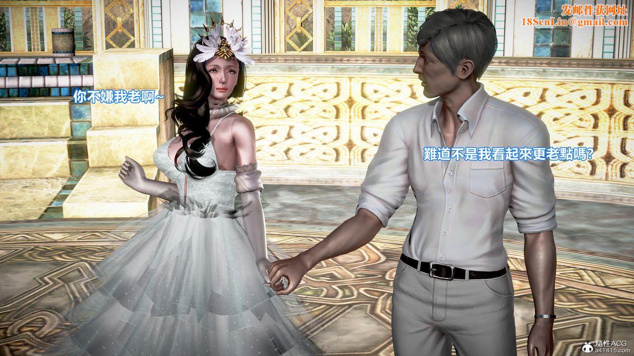 [3D]正义联盟成立-达克赛德入侵第17话-最终话